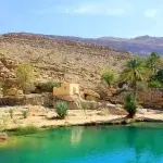 3 Days Short Break in Oman