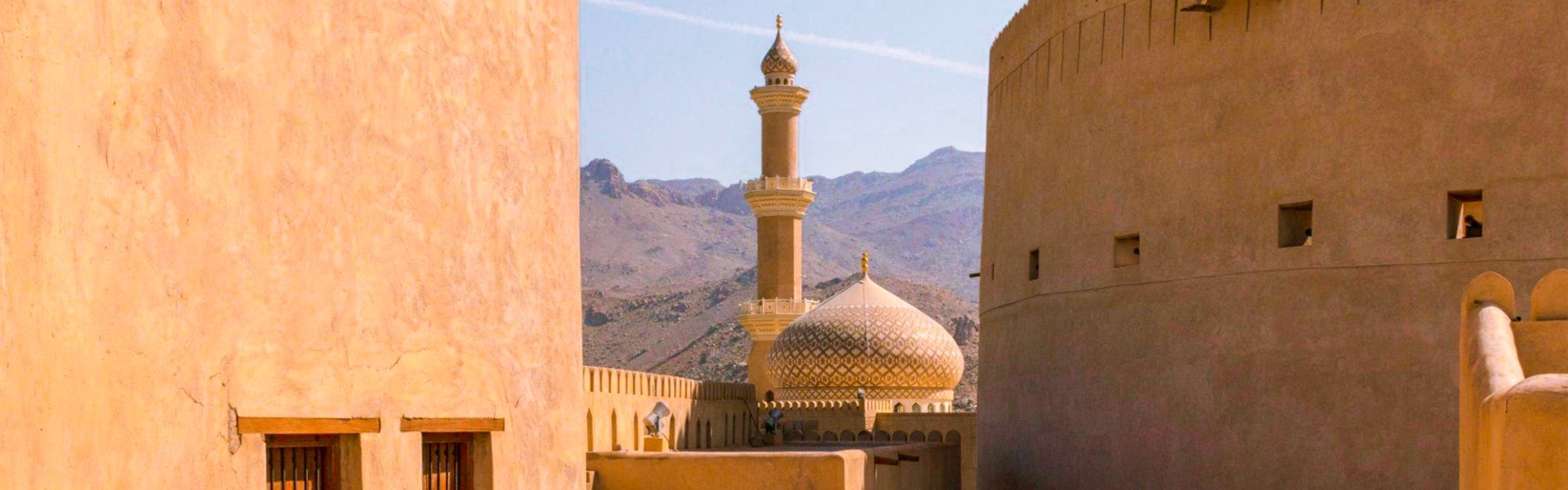 Charm of Nizwa