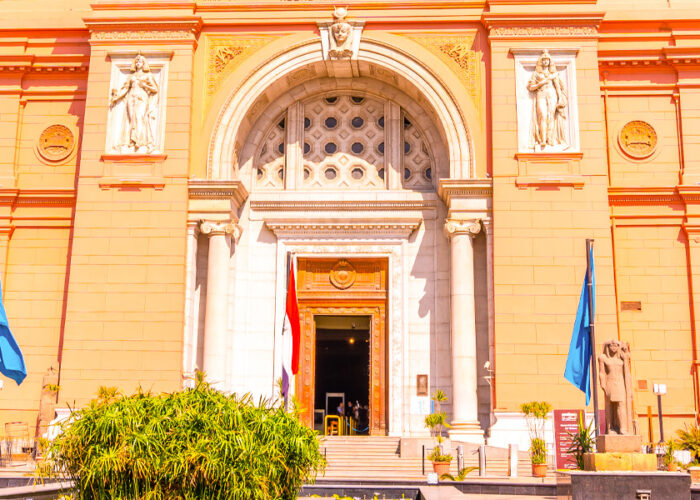 Egyptian Museum