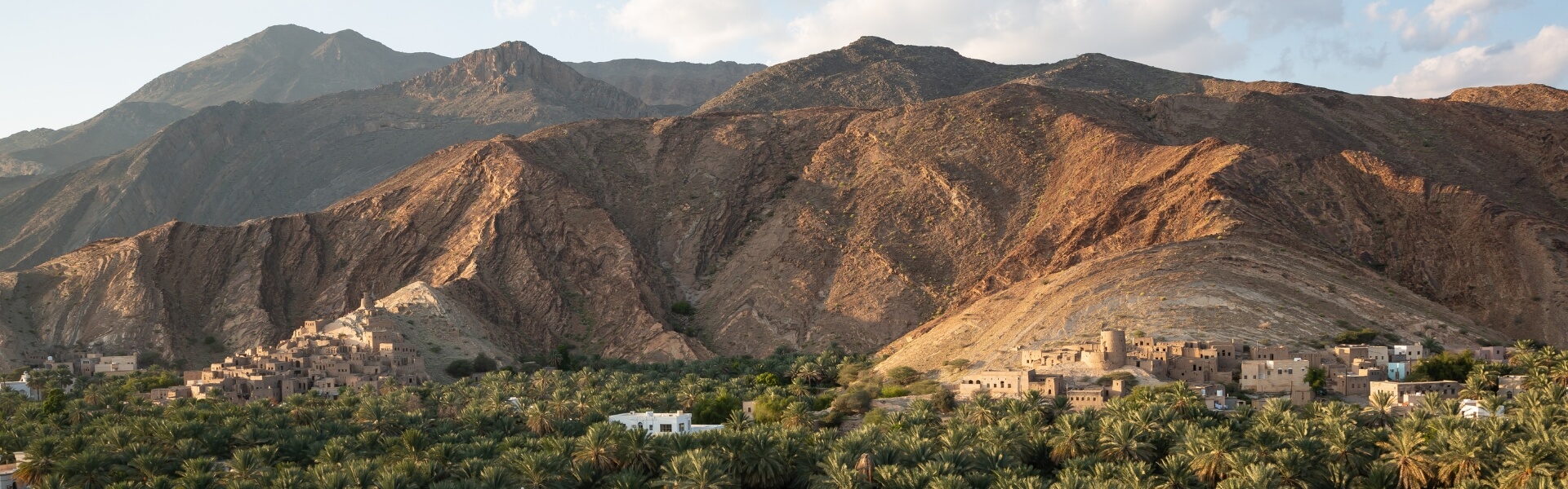 Birkat Al Mauz