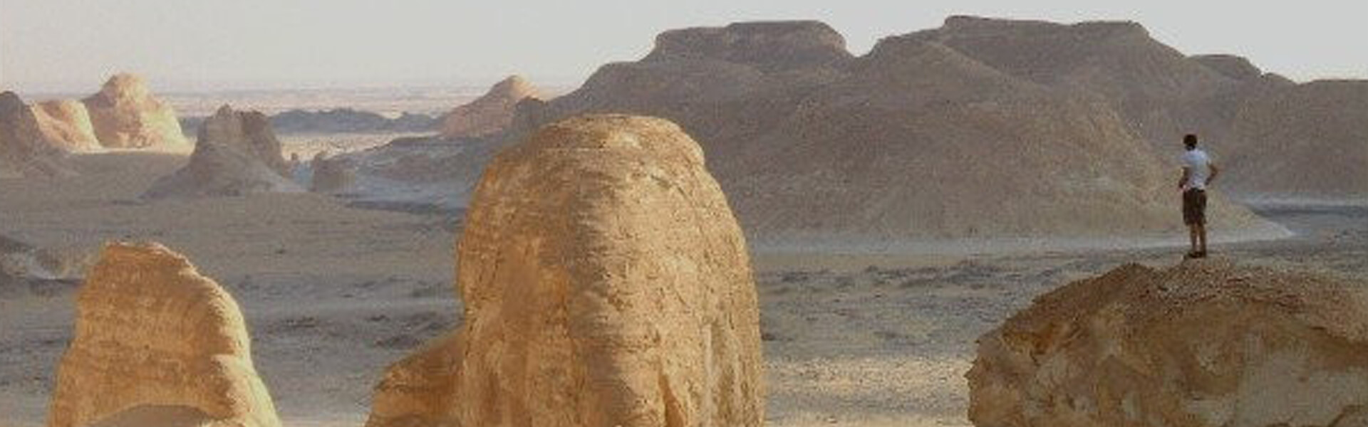 Valley of El Heiz