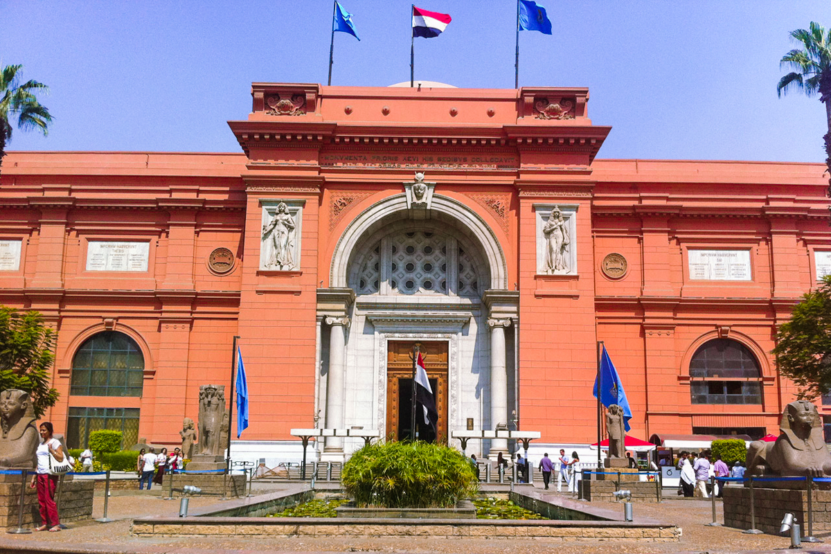 Egyptian Museum