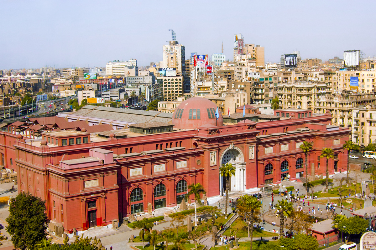 Egyptian Museum